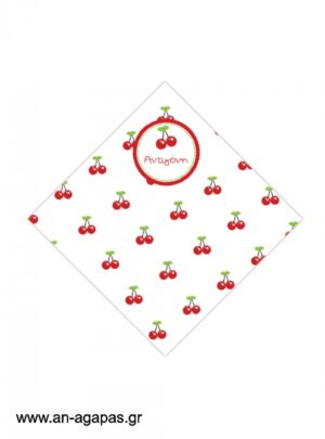 Χωνάκι  Sweet  Cherry