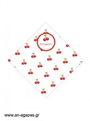 Χωνάκι  Sweet  Cherry 