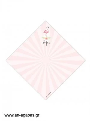 Χωνάκια  Tropical  Flamingo 