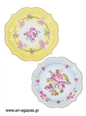 Πιατέλα  Truly  Scrumptious  (4τμχ) 