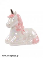 Κουμπαράς  Unicorn