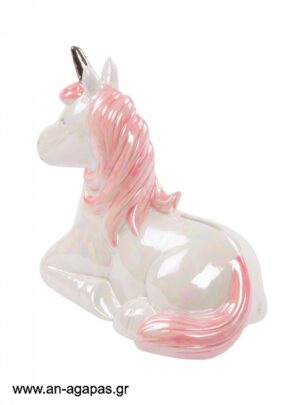 Κουμπαράς  Unicorn