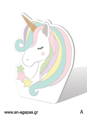 Διακόσμηση Unicorn