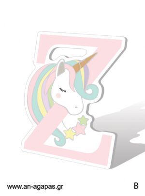 Διακόσμηση Unicorn Μονόγραμμα