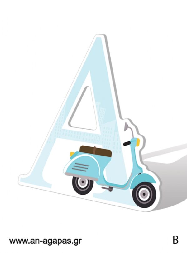 Διακόσμηση Vespa