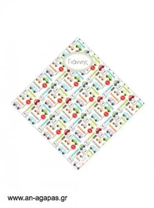 Χωνάκια  Vroom  Vroom 