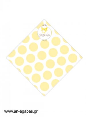 Χωνάκι  Yellow  Dots  &  Stripes