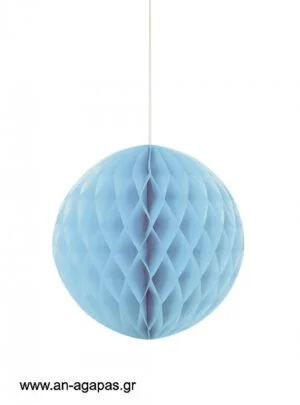 Μπάλα  honeycomb  σε  σιέλ  χρώμα 