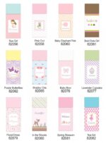 personalized-Bubbles-1-8.jpg Μπομπονιέρα personalized Bubbles