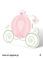 Διακόσμηση Άμαξα Princess
