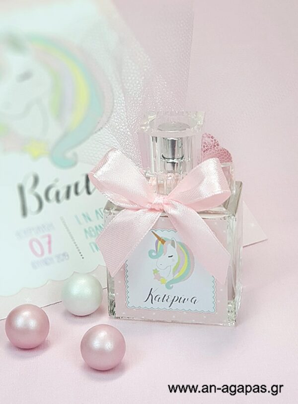 Μπομπονιέρα  Άρωμα  Pastel  Unicorn