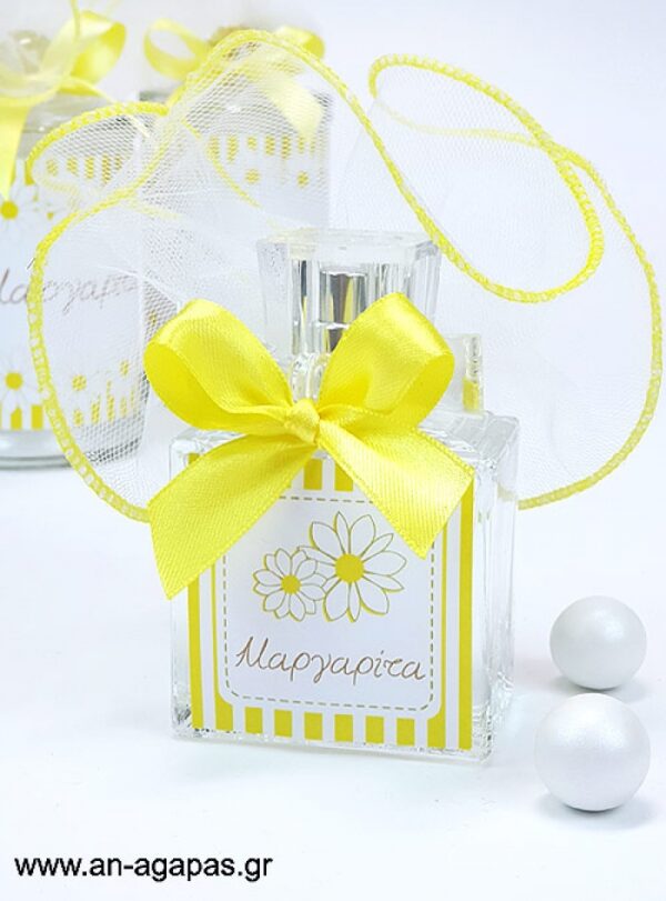 Μπομπονιέρα  Άρωμα  Sunny  Daisies