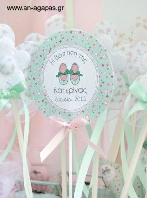 ΑΝ  ΑΓΑΠΑΣ  -  Centerpiece  Flowery  Shoes 