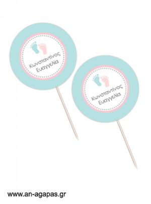 ΑΝ  ΑΓΑΠΑΣ  -  Cupcake  toppers  Happy  Feet 
