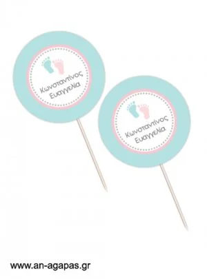 ΑΝ  ΑΓΑΠΑΣ  -  Cupcake  toppers  Happy  Feet