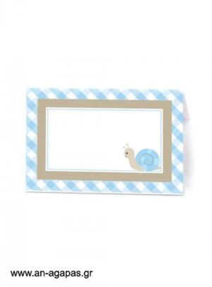 ΑΝ  ΑΓΑΠΑΣ  -  Food  labels  Baby  Snail 