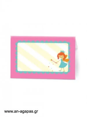 ΑΝ  ΑΓΑΠΑΣ  -  Food  labels  Fairy's  Dust 