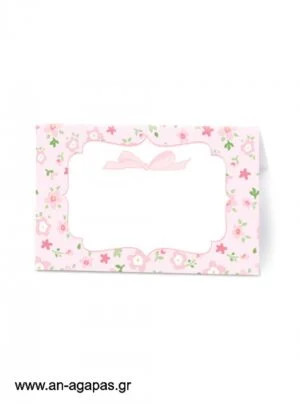 ΑΝ  ΑΓΑΠΑΣ  -  Food  labels  Floral  Dress 