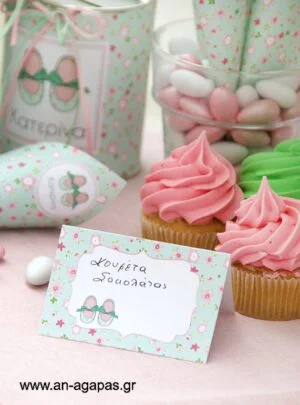 ΑΝ  ΑΓΑΠΑΣ  -  Food  labels  Flowery  Shoes 