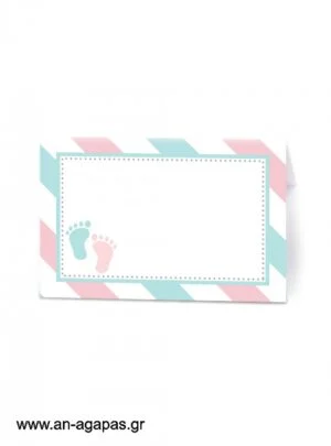 ΑΝ  ΑΓΑΠΑΣ  -  Food  labels  Happy  Feet 