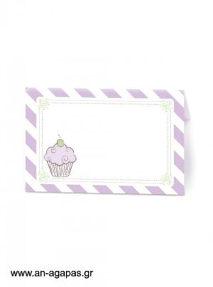 ΑΝ  ΑΓΑΠΑΣ  -  Food  labels  Lavender  Cupcake 