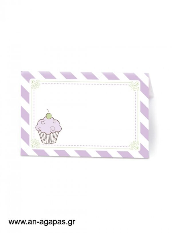 ΑΝ  ΑΓΑΠΑΣ  -  Food  labels  Lavender  Cupcake