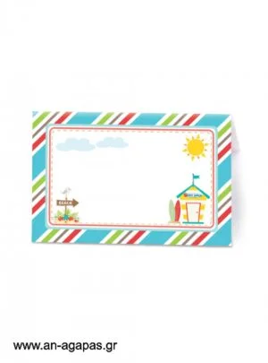 ΑΝ  ΑΓΑΠΑΣ  -  Food  labels  On  the  Beach 