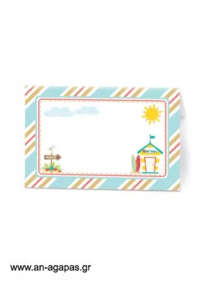 ΑΝ  ΑΓΑΠΑΣ  -  Food  labels  Surf  Club 