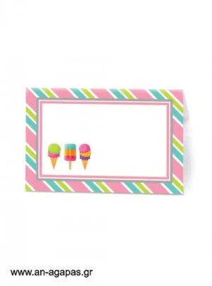 ΑΝ  ΑΓΑΠΑΣ  -  Food  labels  Sweet  Ice  Creams 