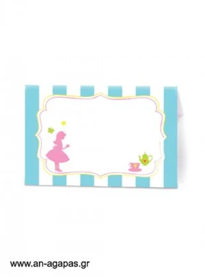 ΑΝ  ΑΓΑΠΑΣ  -  Food  labels  Tea  Girl 