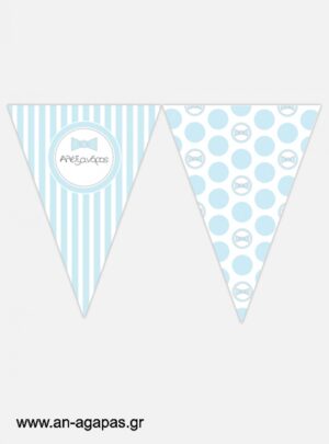 ΑΝ  ΑΓΑΠΑΣ  –  Banner-Σημαιάκια  Blue  Bowtie