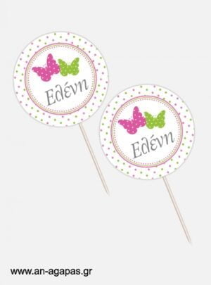 ΑΝ  ΑΓΑΠΑΣ  –  Cupcake  toppers  Baby  Butterflies