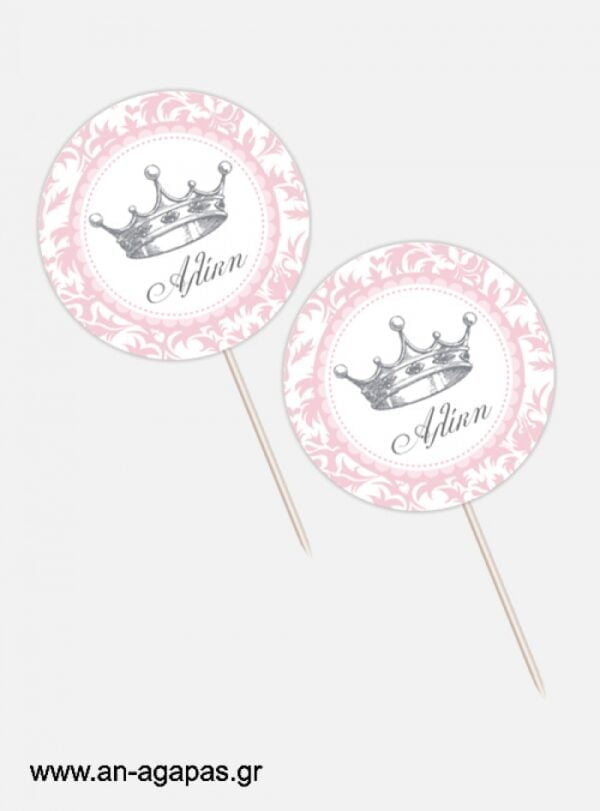 ΑΝ  ΑΓΑΠΑΣ  –  Cupcake  toppers  Little  Princess