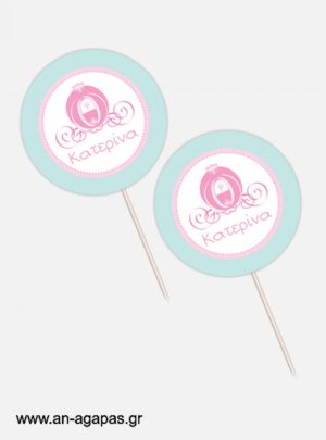 ΑΝ  ΑΓΑΠΑΣ  –  Cupcake  toppers  Princess  Carriage