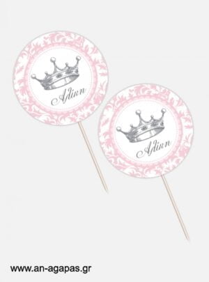 ΑΝ  ΑΓΑΠΑΣ  –  Cupcake  toppers  Royal  Crown  Girl