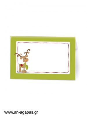 ΑΝ  ΑΓΑΠΑΣ  –  Food  Labels  Christmas  Fun 