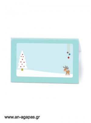 ΑΝ  ΑΓΑΠΑΣ  –  Food  Labels  Merry  Wishes 