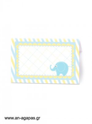 ΑΝ  ΑΓΑΠΑΣ  –  Food  labels  Baby  Elephant  Blue 