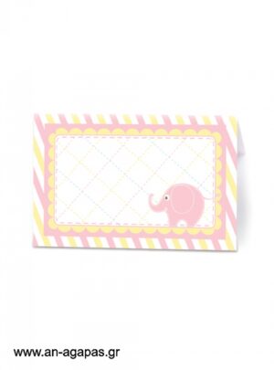 ΑΝ  ΑΓΑΠΑΣ  –  Food  labels  Baby  Elephant  Pink 
