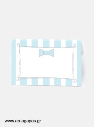 ΑΝ  ΑΓΑΠΑΣ  –  Food  labels  Blue  Bowtie 