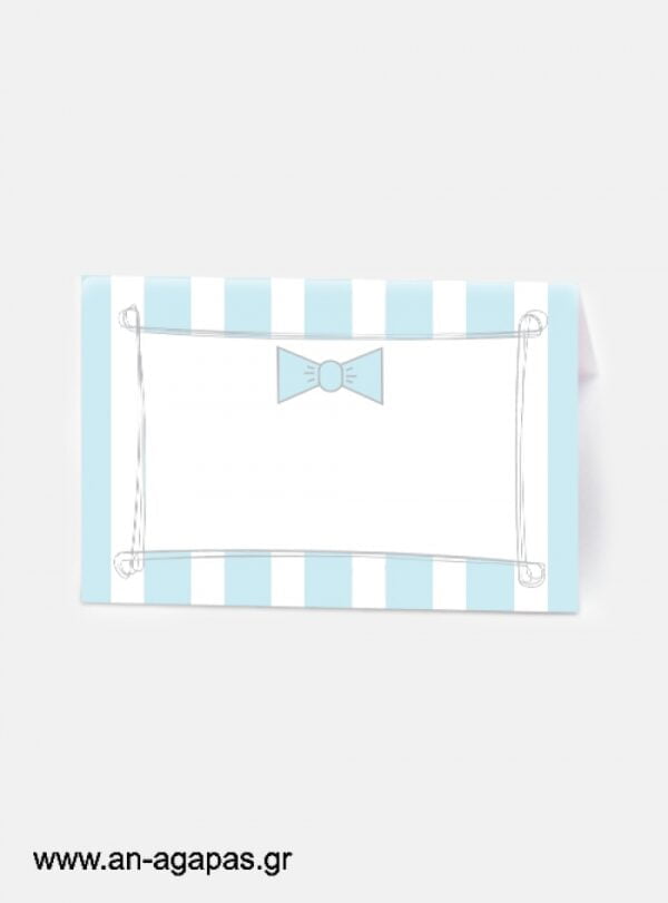 ΑΓΑΠΑΣ-–-Food-labels-Blue-Bowtie-.jpg