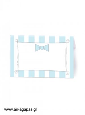ΑΝ  ΑΓΑΠΑΣ  –  Food  labels  Blue  Dots  &  Stripes 
