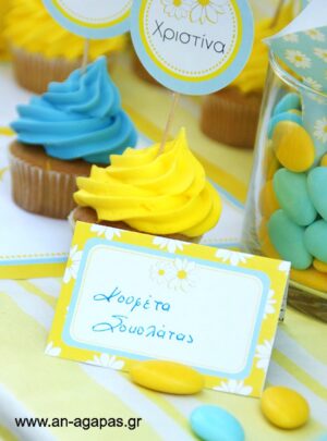 ΑΝ  ΑΓΑΠΑΣ  –  Food  labels  Daisy  Bloom 