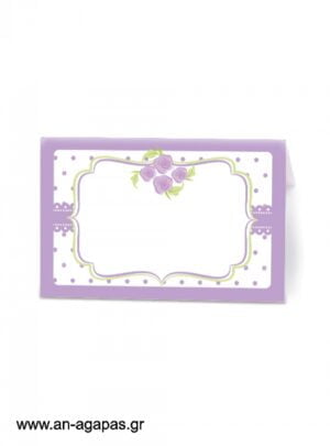 ΑΝ  ΑΓΑΠΑΣ  –  Food  labels  Lavender  Blossom 