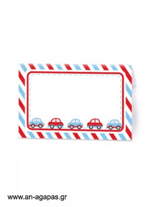 ΑΝ  ΑΓΑΠΑΣ  –  Food  labels  Little  Cars 