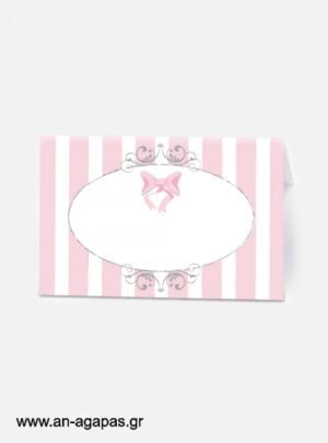 ΑΝ  ΑΓΑΠΑΣ  –  Food  labels  Pink  Bow 