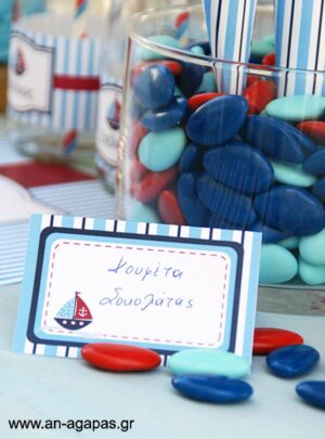 ΑΝ  ΑΓΑΠΑΣ  –  Food  labels  Sail  Away 