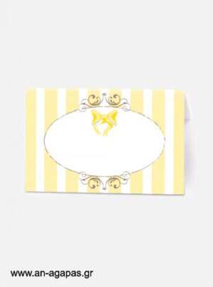 ΑΝ  ΑΓΑΠΑΣ  –  Food  labels  Yellow  Bow 