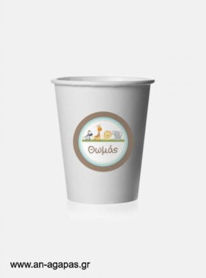 ΑΝ  ΑΓΑΠΑΣ  –  Round  stickers  Happy  Jungle 