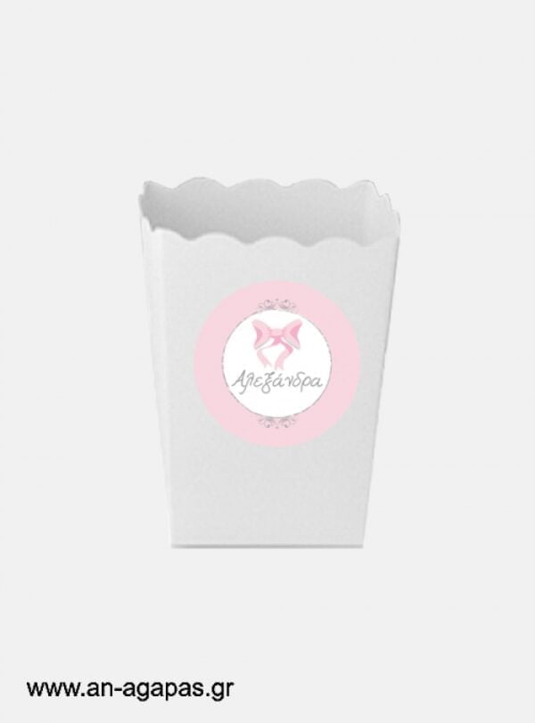 ΑΝ  ΑΓΑΠΑΣ  –  Round  stickers  Pink  Bow